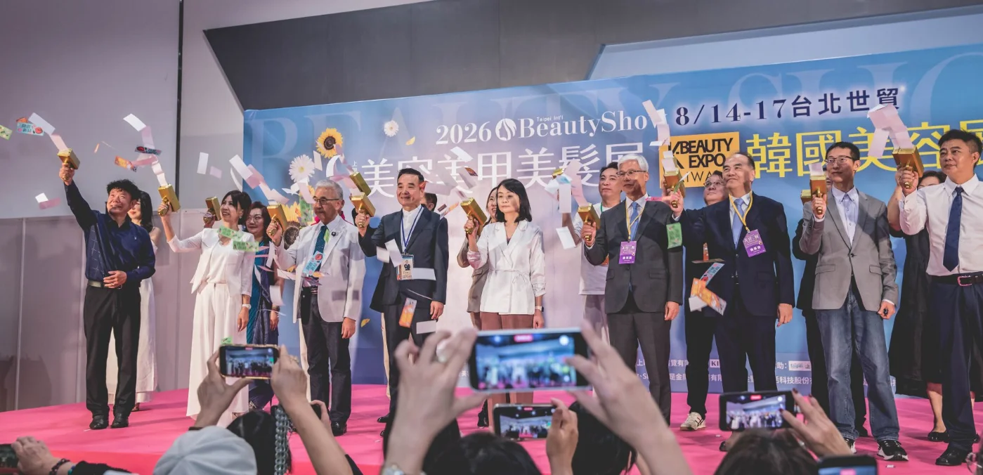 8月美容展署長蒞臨美業聯合網！台馬交流接軌國際，美業商機熱烈展開